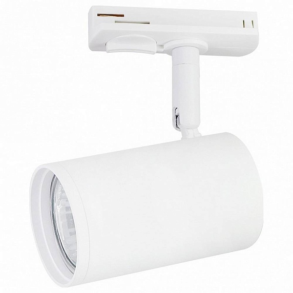 Трековый светильник AMBRELLA LIGHT GL GL5128