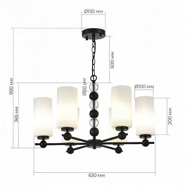 Люстра подвесная ST LUCE AURORA SL2003.403.06