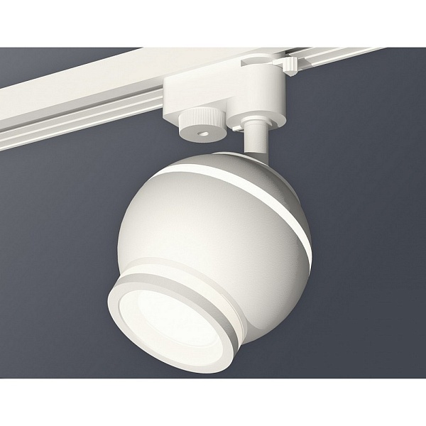 Трековый светильник AMBRELLA LIGHT XT110 XT1101040