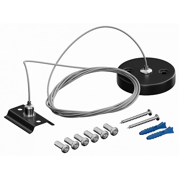 Подвесное крепление HESBY LIGHTING SKYLITE HSBL_0010