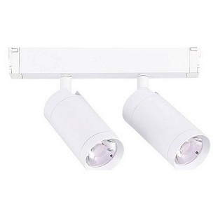 Трековый светильник ST LUCE SKYLINE 220 ST660.586.20