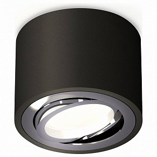 Спот AMBRELLA LIGHT XS XS7511003