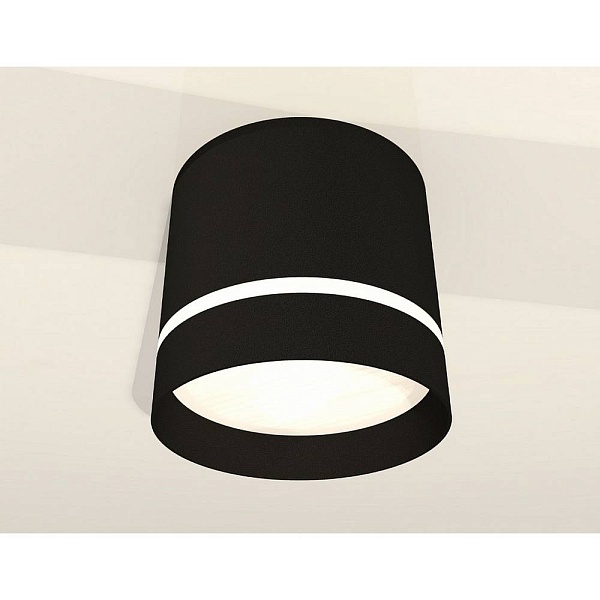 Спот AMBRELLA LIGHT XS XS8111006