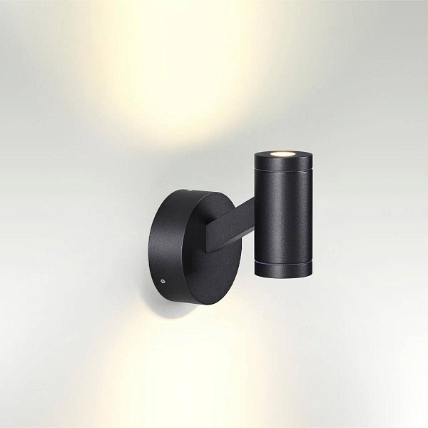 Светильник уличный настенный ODEON LIGHT PRODY 6636/6WL