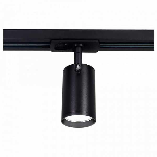 Трековый светильник AMBRELLA LIGHT GL GL5129
