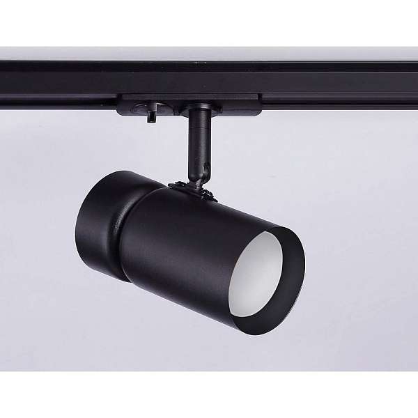 Трековый светильник AMBRELLA LIGHT GL GL5144