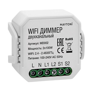 Wi-Fi модуль MAYTONI WI-FI MD002