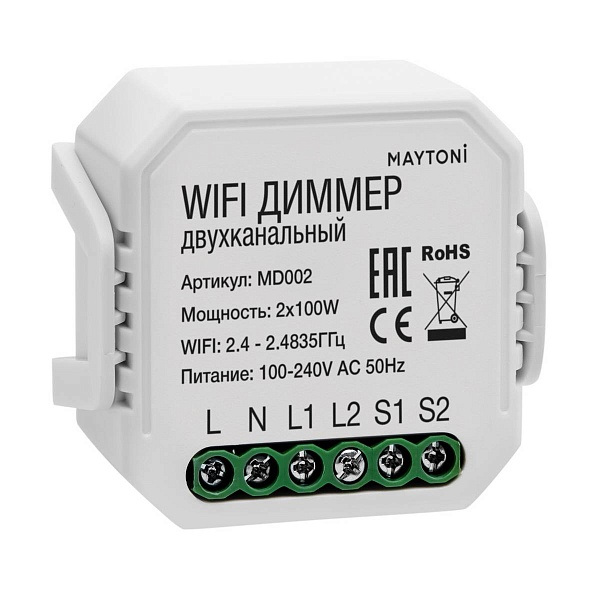 Wi-Fi модуль MAYTONI WI-FI MD002