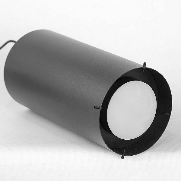 Подвес LUSSOLE MILAM LSP-7450