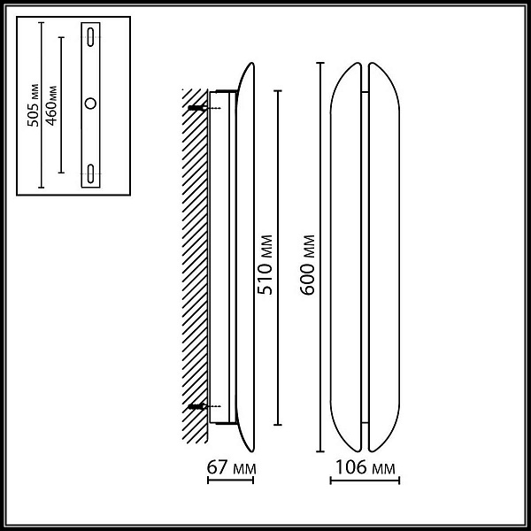 Бра ODEON LIGHT BRANDO 7173/12WL