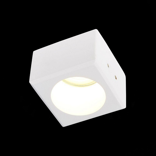 Светильник встраиваемый ST LUCE ST252–254 GYPSUM ST252.508.01