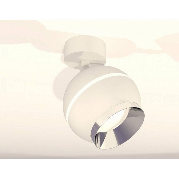 Спот AMBRELLA LIGHT XM XM1101002