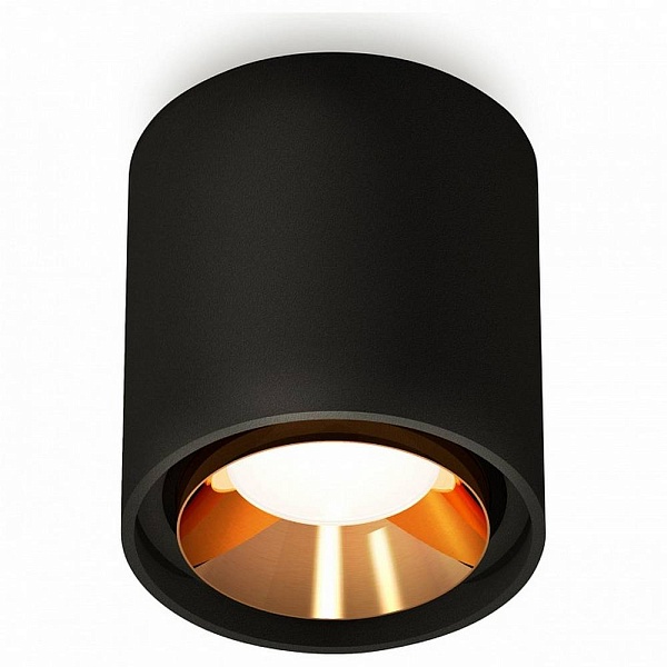 Спот AMBRELLA LIGHT XS XS7723004