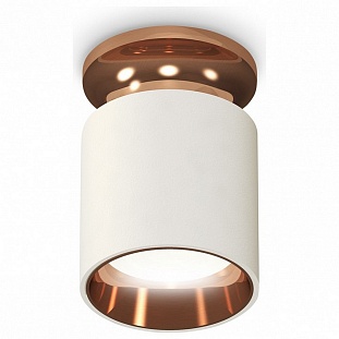 Спот AMBRELLA LIGHT TECHNO SPOT 166 XS6301201