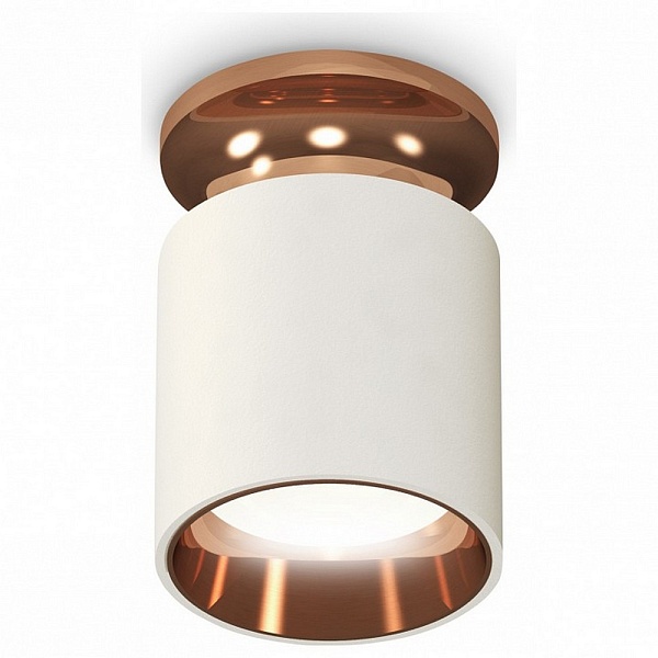Спот AMBRELLA LIGHT TECHNO SPOT 166 XS6301201