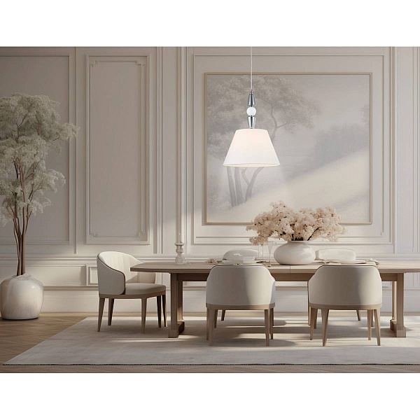 Подвес AMBRELLA LIGHT LH LH75250