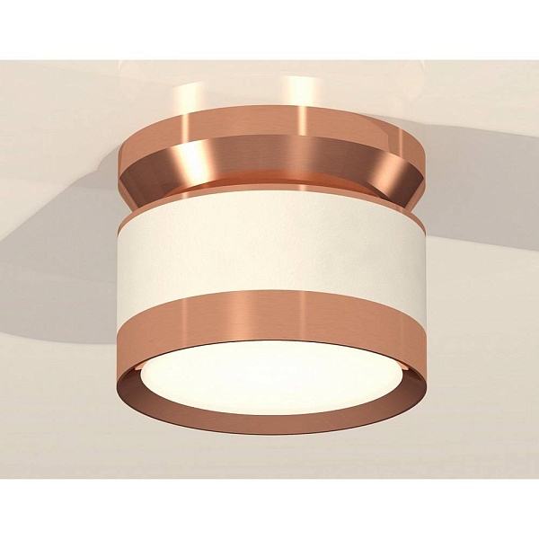 Спот AMBRELLA LIGHT XS XS8101065