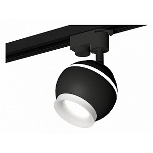 Трековый светильник AMBRELLA LIGHT XT110 XT1102071
