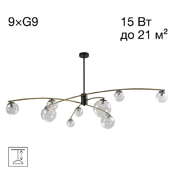 Люстра потолочная CITILUX FISHER CL218193