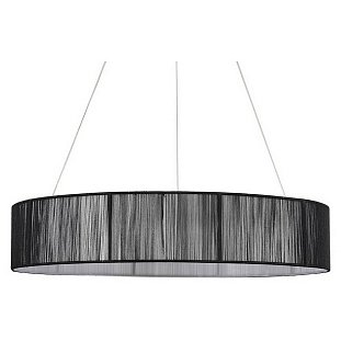 Подвес LUMION LEDIO 8371/40L