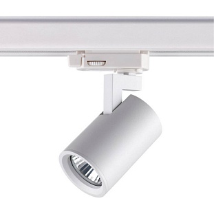 Трековый светильник NOVOTECH GUSTO 370648