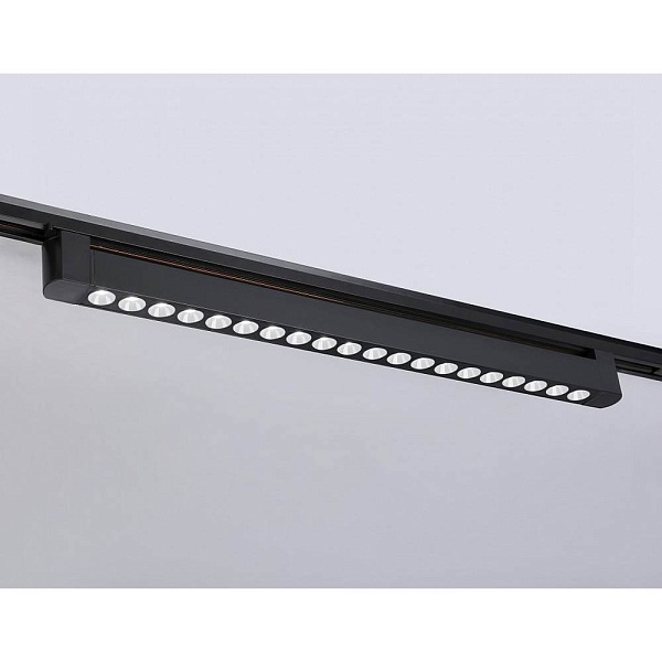 Трековый светильник AMBRELLA LIGHT GL GL6721