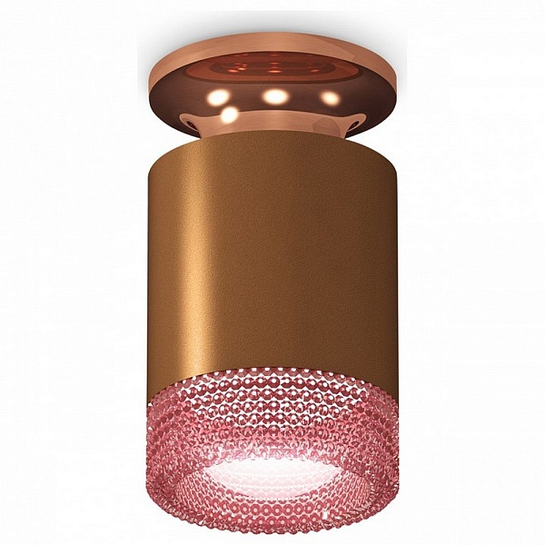 Спот AMBRELLA LIGHT TECHNO SPOT 219 XS6304151