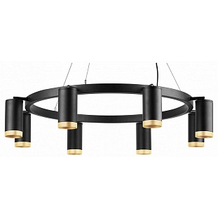 Подвес LIGHTSTAR RULLO LR01837840