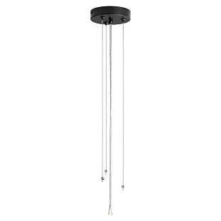 Подвесное крепление LUMION ANIMAISA 8003/A