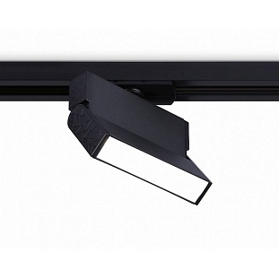 Трековый светильник AMBRELLA LIGHT GL GL6803