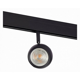 Трековый светильник ST LUCE SKYLINE 48 ST355.446.10