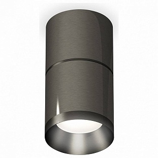 Спот AMBRELLA LIGHT XS XS7403061