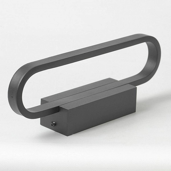 Бра LUSSOLE HENRY LSP-7402