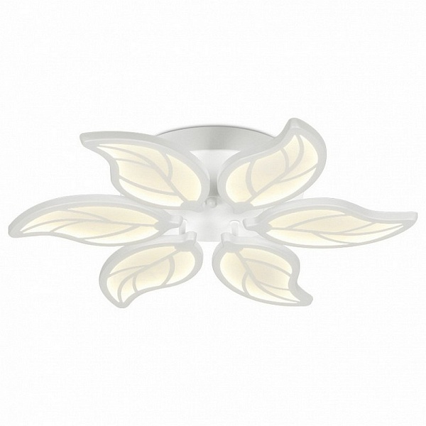 Светильник потолочный AMBRELLA LIGHT ORIGINAL 8 FA459
