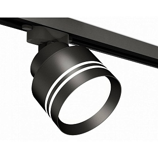 Трековый светильник AMBRELLA LIGHT XT XT8102026