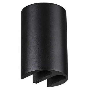 Светильник уличный настенный ODEON LIGHT NATURE 7125/4WL