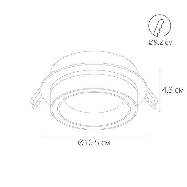 Светильник встраиваемый ARTE LAMP ATIK A4513PL-1BK