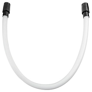 Трековый светильник LIGHTSTAR DUE HERMES 270647