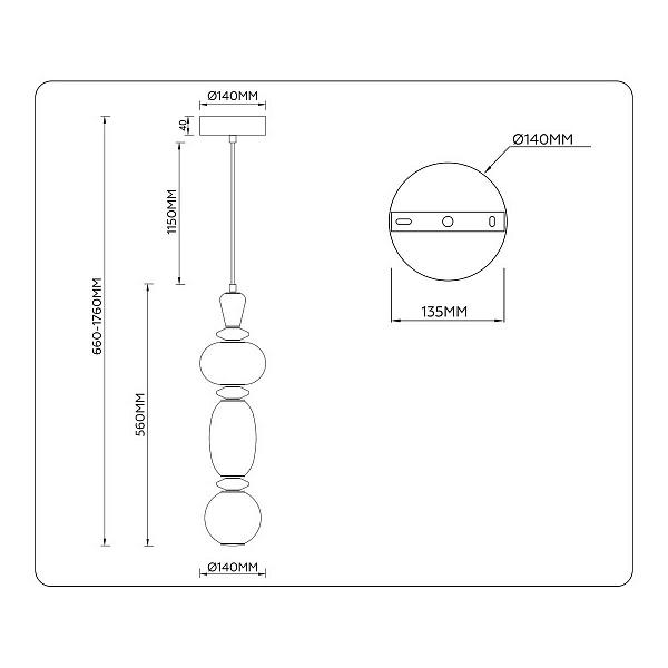 Подвес AMBRELLA LIGHT LH LH53142