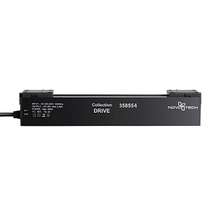 Блок питания NOVOTECH DRIVE 48V 100W IP20 358554