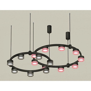 Подвес AMBRELLA LIGHT XR XR92091310