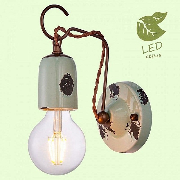 Бра LUSSOLE LOFT GRLSP-8158