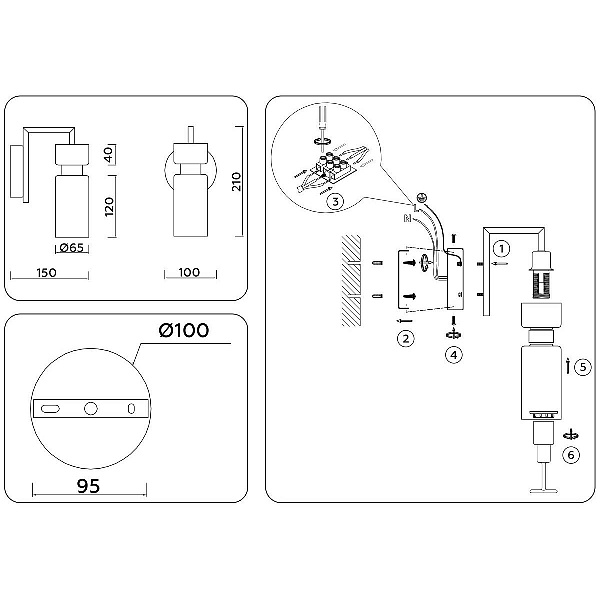 Бра AMBRELLA LIGHT HEIGH LIGHT LH56130
