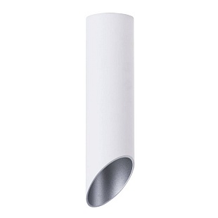 Спот ARTE LAMP PILON-SILVER A1535PL-1WH