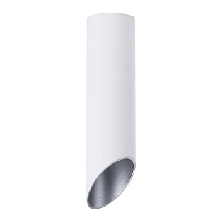 Спот ARTE LAMP PILON-SILVER A1535PL-1WH