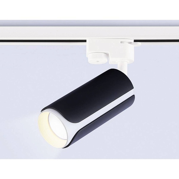 Трековый светильник AMBRELLA LIGHT GL GL5155