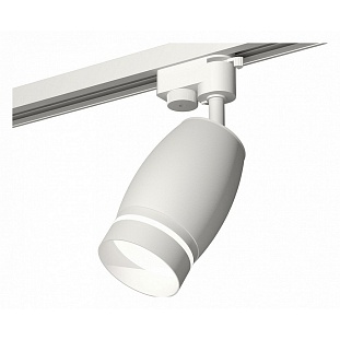 Трековый светильник AMBRELLA LIGHT XT112 XT1122003