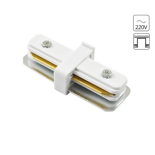 Коннектор прямой ARTE LAMP TRACK ACCESSORIES A130233