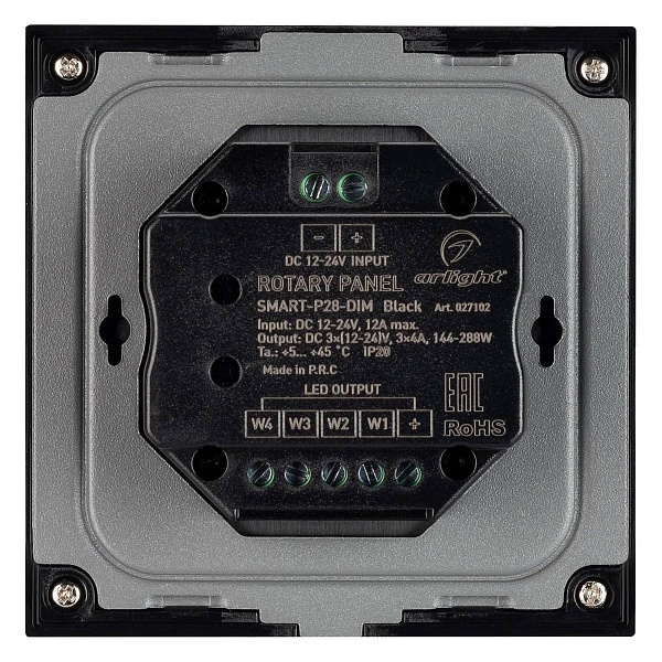 Панель управления ARLIGHT SMART 27102