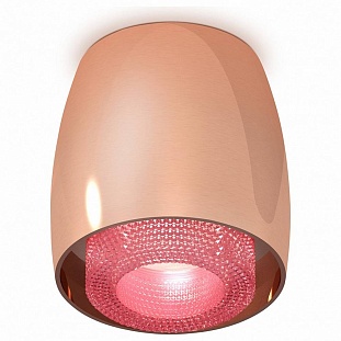 Спот AMBRELLA LIGHT XS XS1144011